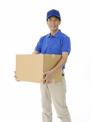 安心安全な最高級品を手軽に購入できる店